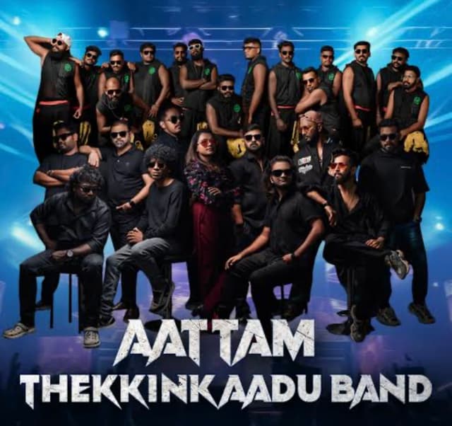 THEKKINKADU BAND & ATTAM KALASAMITHI