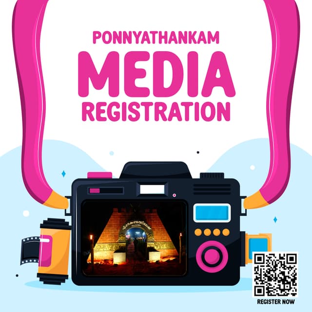 MEDIA REGISTRATION